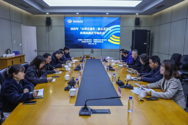 “实招”“硬招”护航民营经济破浪前行