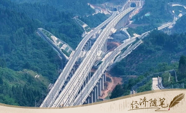 经济随笔丨“两重”建设为什么如此重要？